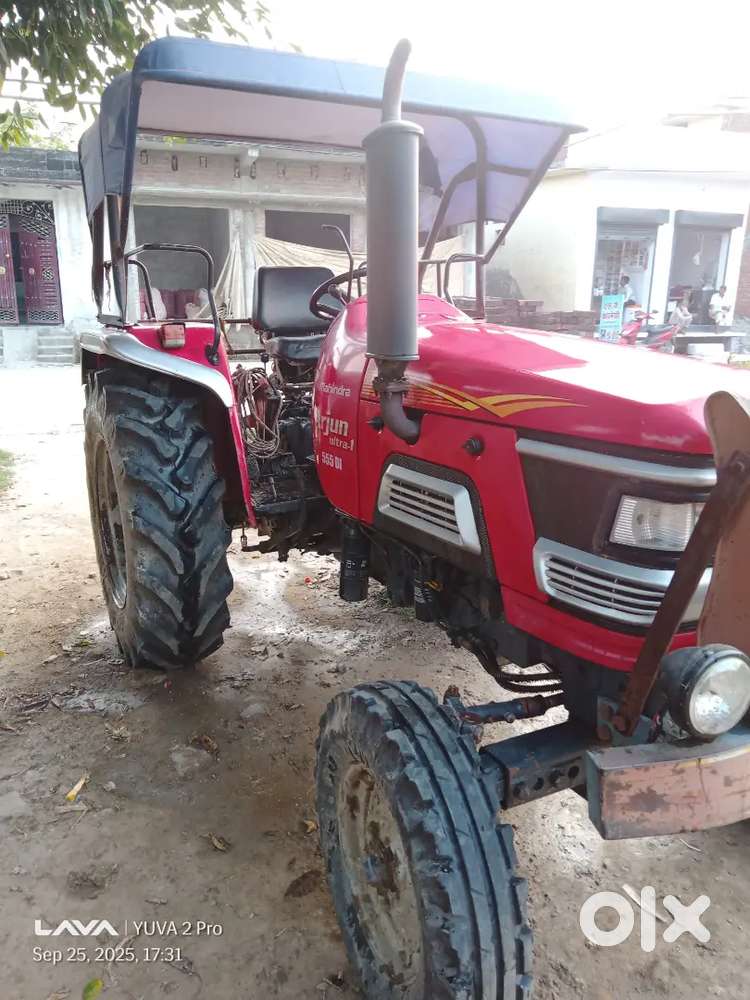 ARJUN 555 DI