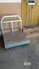 Weight Machine