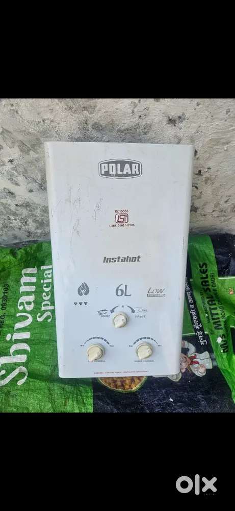 Gas gezer polar company