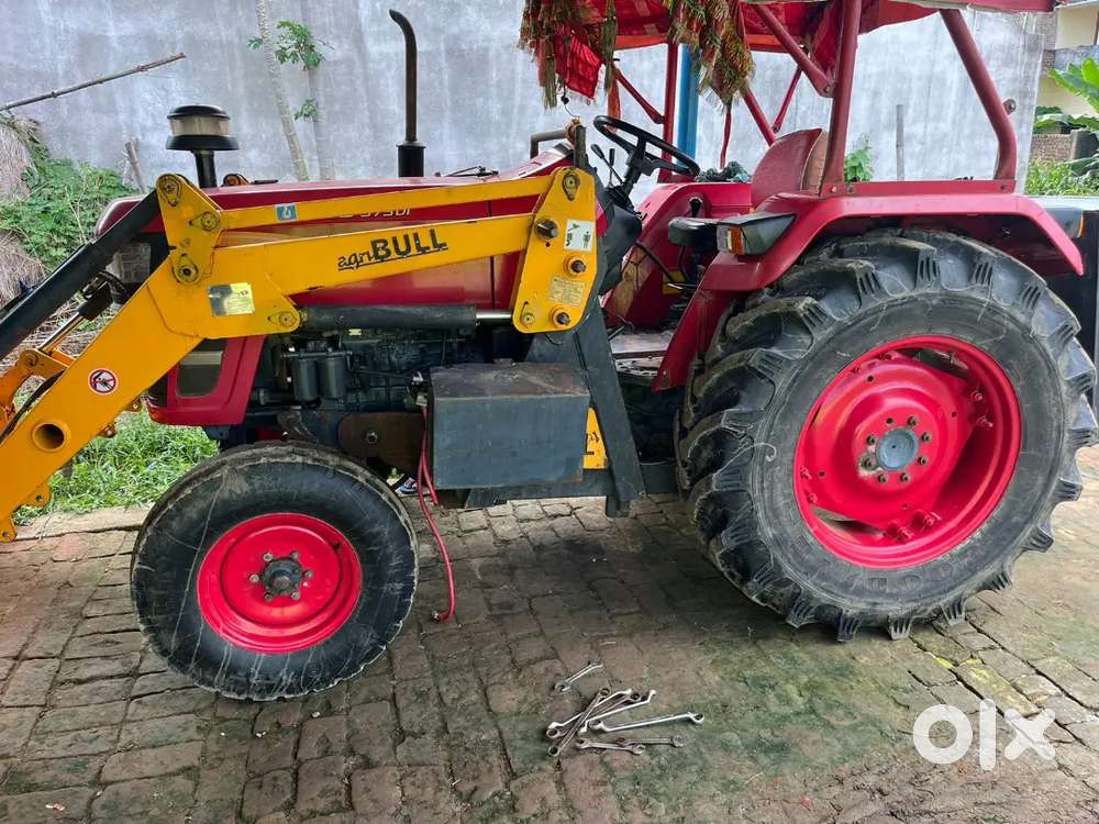only bull loader
