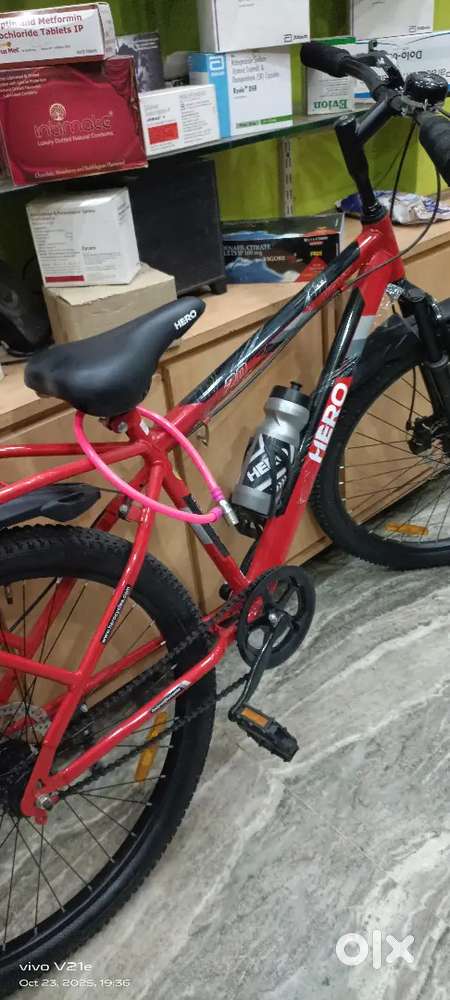 New cycle fresh item