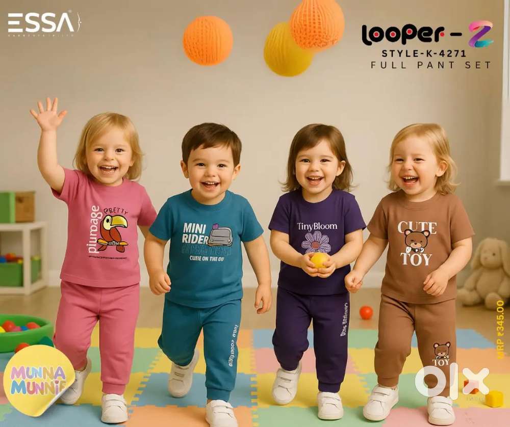 Government family or girl students