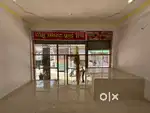 At prime location shop