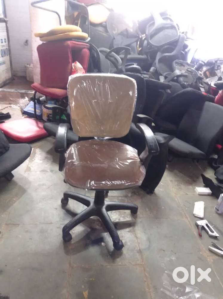 Zabra office computer chair