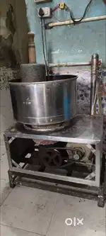 Running condition
