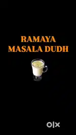 Looking a cook on Masala dudh food cart
