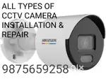 Cctv camera installation