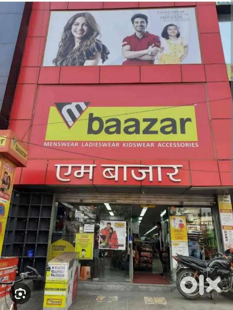 M Bazar Mall sales boys and girls