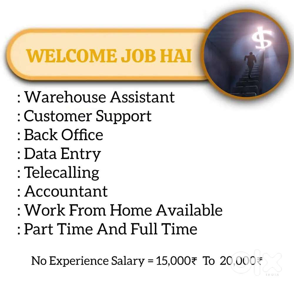 Full time and part time jobs