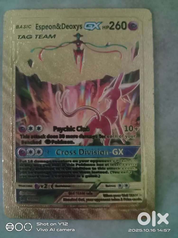 Pokimon card