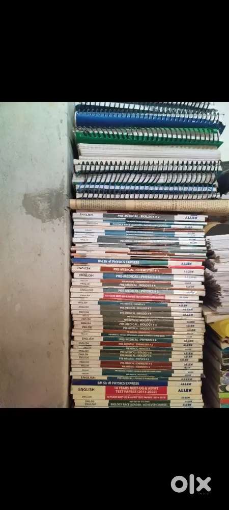 Allen NEET MBBS UG BOOKS
