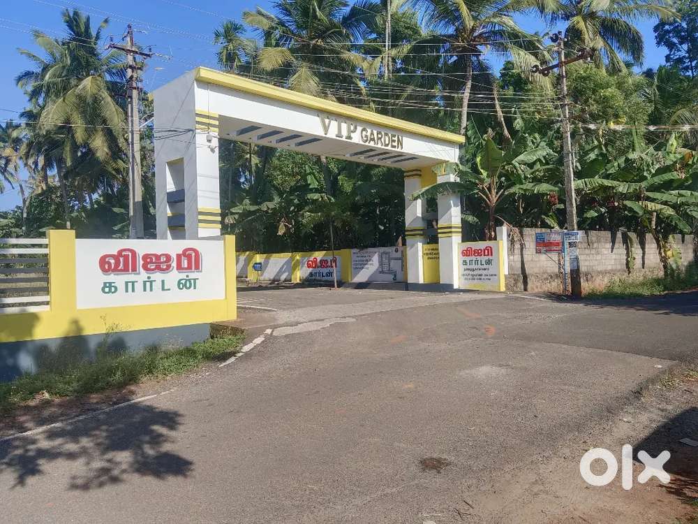 5 cent DTCP Approved plot for sale in VIP garden thammathu konam
