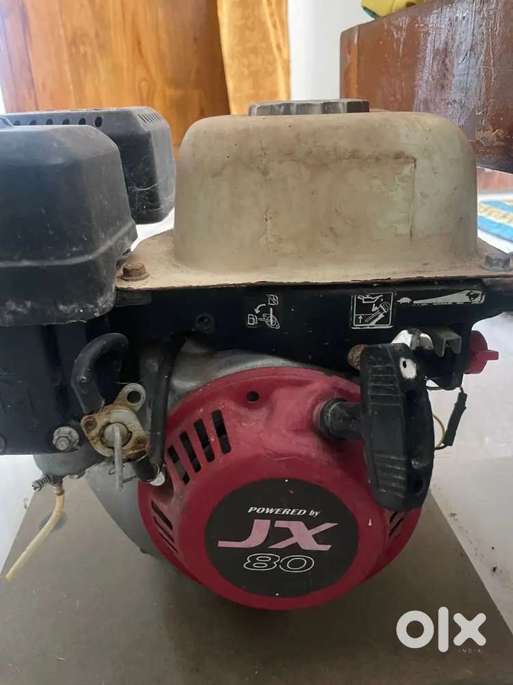 Petrol engine