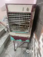 Air cooler