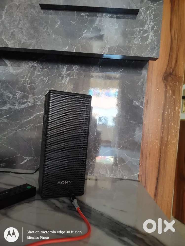 Music System
