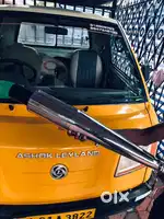 Exost Royal Enfield