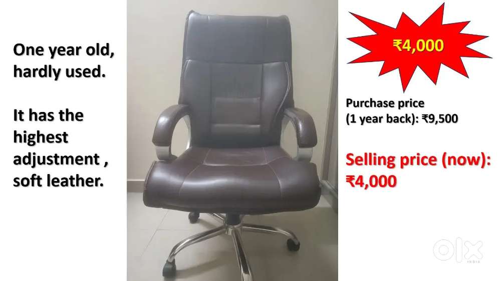 Office chair