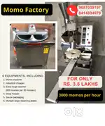 Momo factory