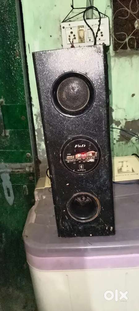 Home theatre system 2050 board