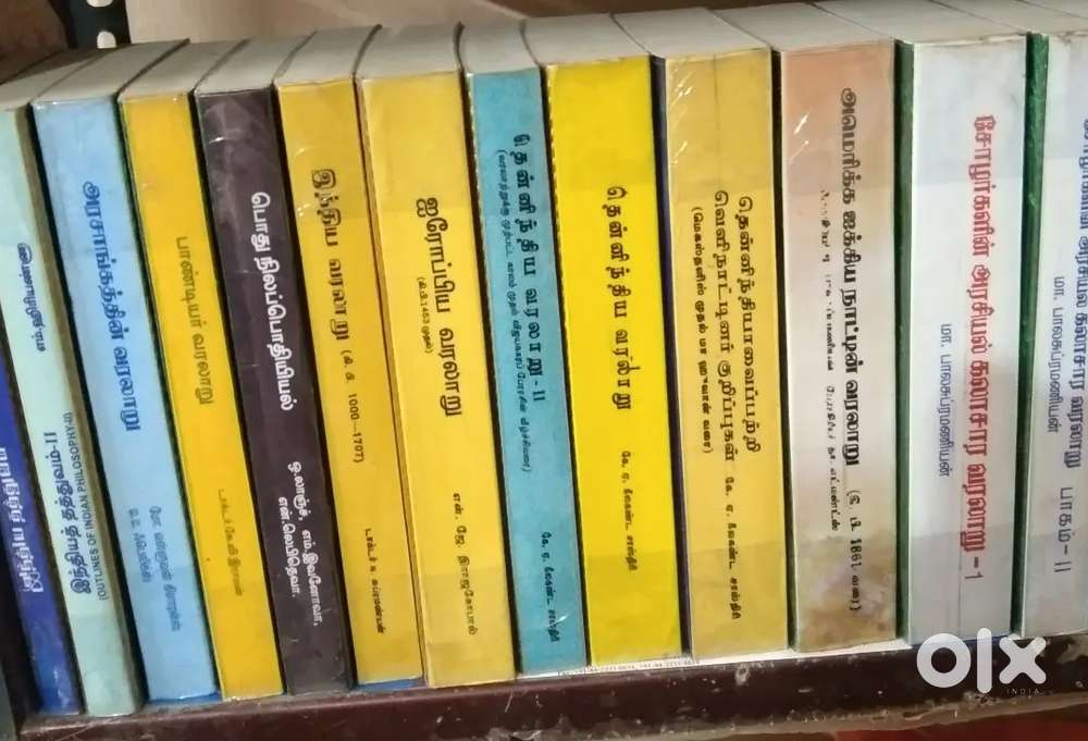 UGC pgtrb History B.ed tamil medium text books