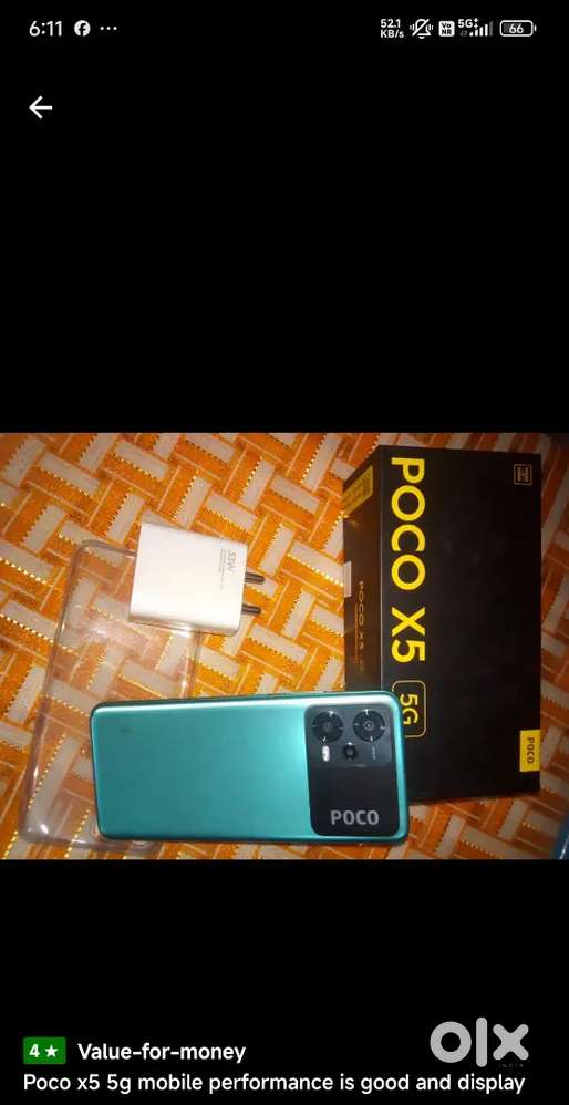 Poco X5 (8-256gb)
