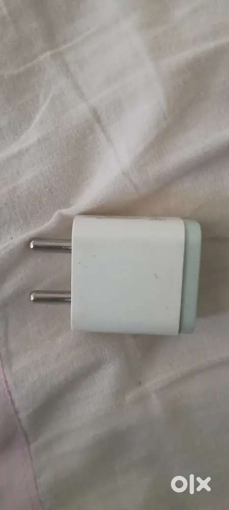 Mobile charger