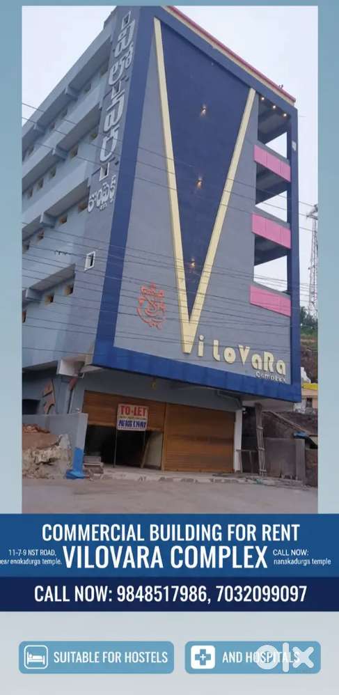 VILOVARA complex
