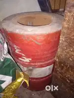 dram  door