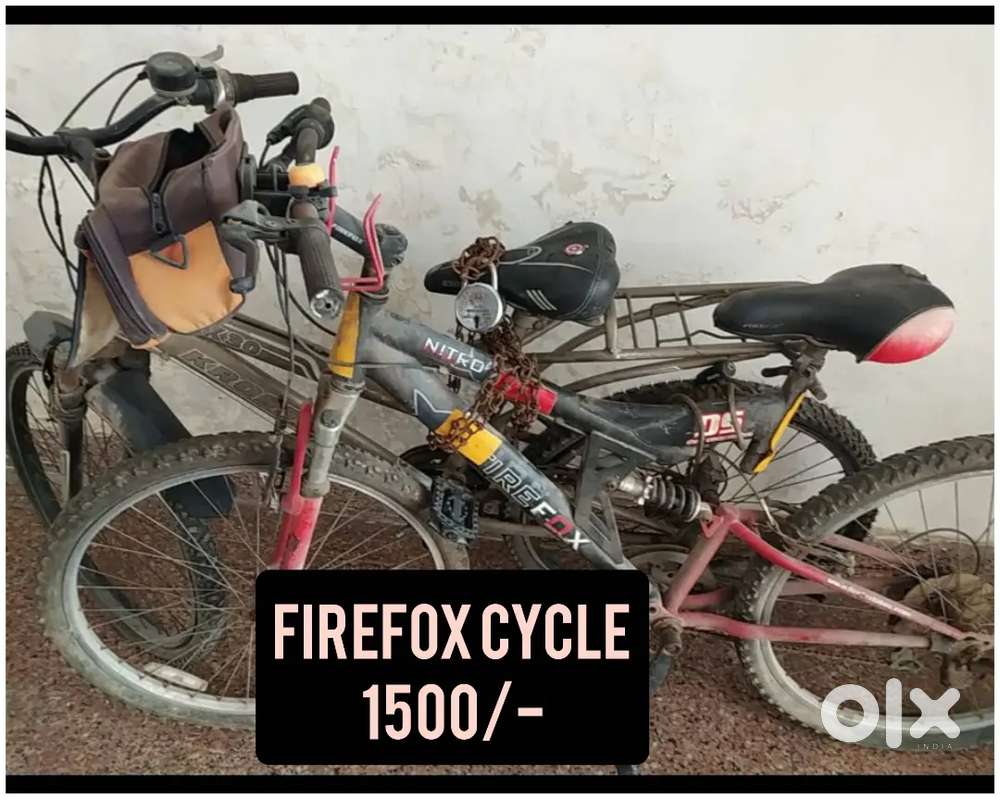 Firefox Cycle only at 1500/-