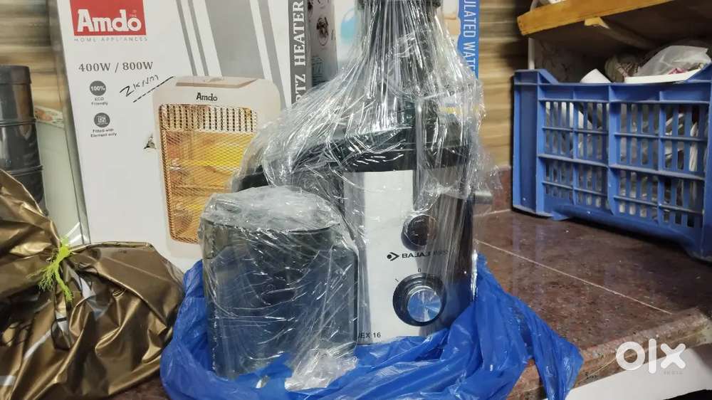 Fruit and vegetables juicer