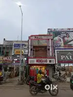 Commercial properties