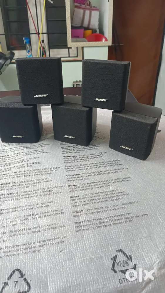bose .5.1.speaker very good