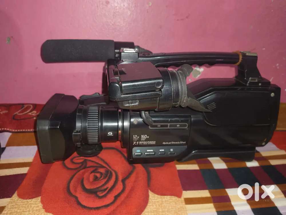Sony HXR-1500P h modal