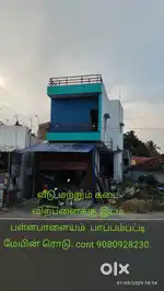 New building Shop and 01bhk house urgent sale value for ur money.