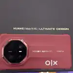 Huawei Mate 70 RS ulitimate design