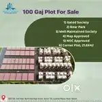 100 Gaz Plot For Sale 3 Side Open Corner Plot