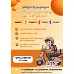 Mayiladuthuraiil delivery Velaiku Aatkal Thewai