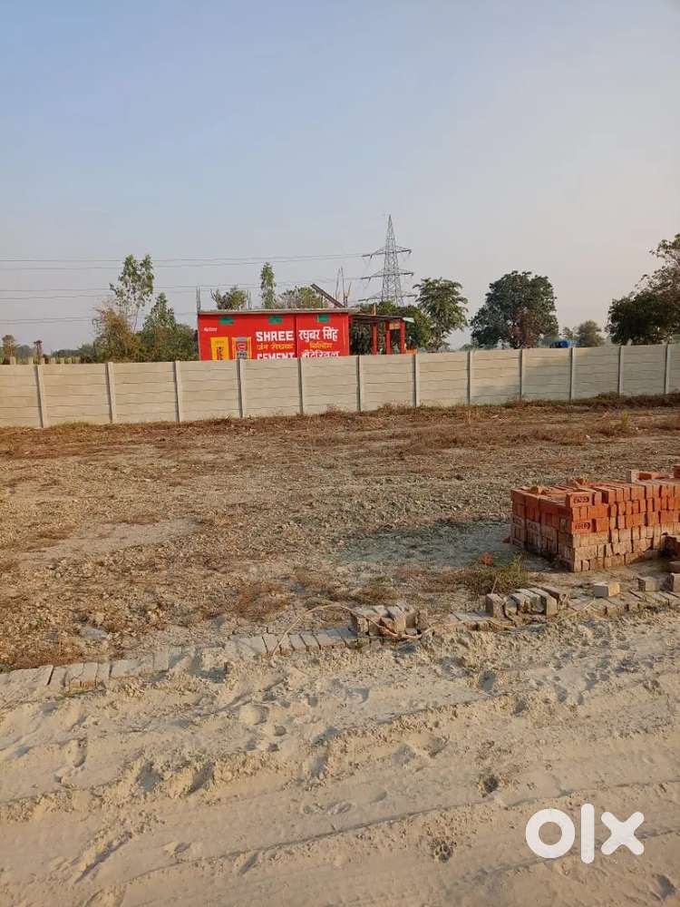 Immideate registry and possession