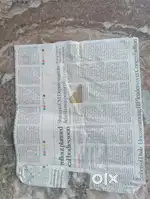 Old newspaper envelopes