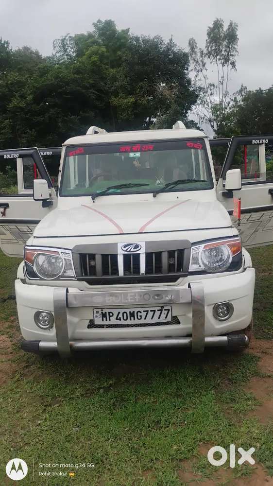 Mahindra Bolero SLX