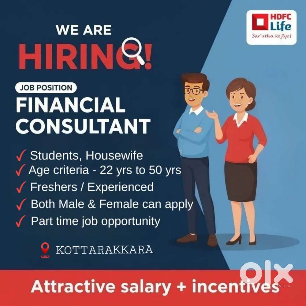 FINANCIAL CONSULTANT