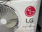 Ac one tan