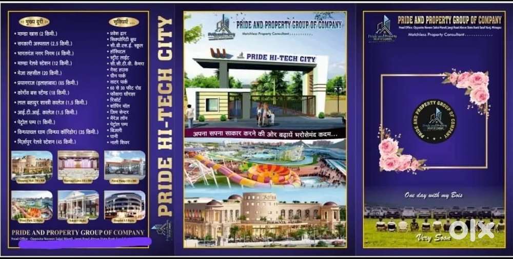 Pride and property group of company