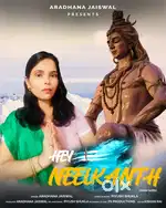 Classical & bollywood type singing classes all type of music