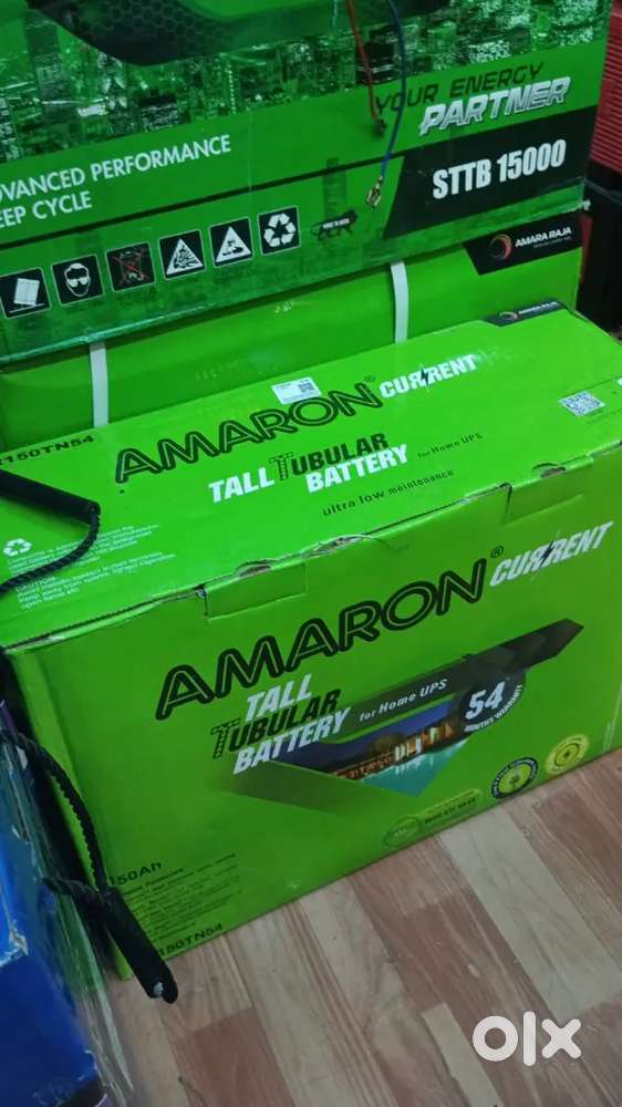 INVERTER BATTERY EXCHANGE OFFER