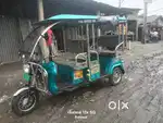 Ele1000 shorwom condition
