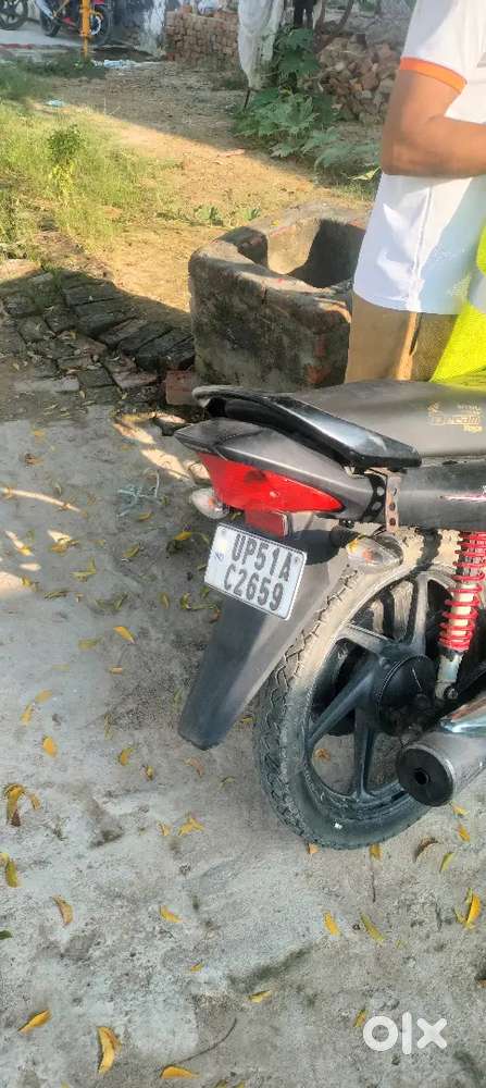 I want to sell my old bike because I bought new one