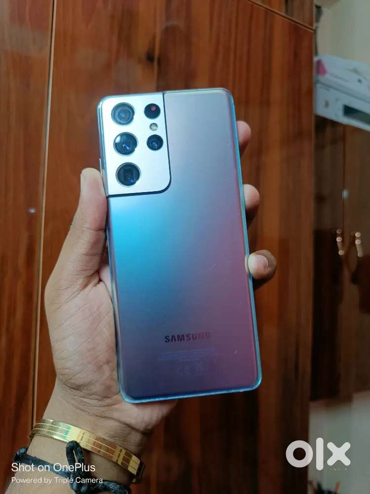 Samsung S21 Ultra