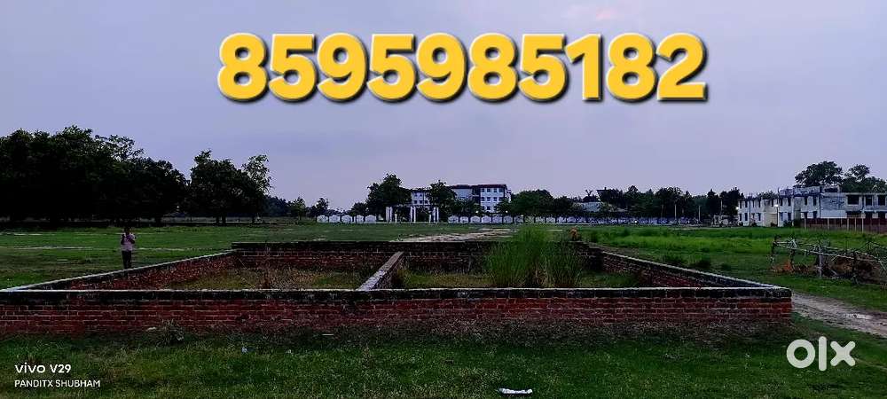 Sanjay gandhi hospital ke pass me