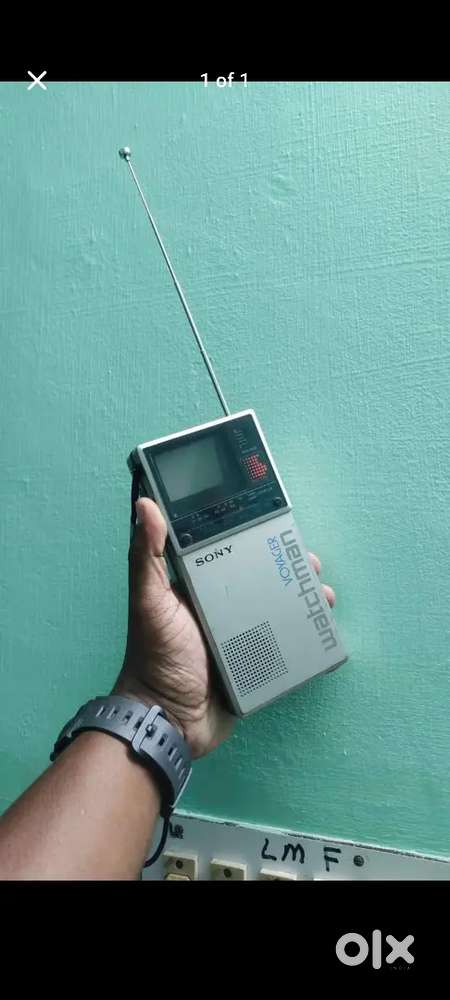 Sony retro portable Television